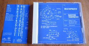■ 【国内盤CD/良品】 キース・ティペット - ブループリント / KEITH TIPPETT - BLUEPRINT