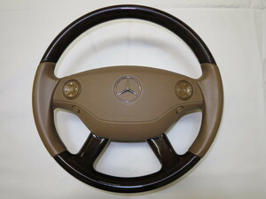 W221 S Class W216 original wood combination steering wheel steering wheel airbag air bag air bag cover control number (Q-6285)