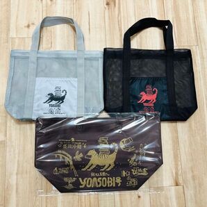 YOASOBI WANDARA コラボ バッグ 3点セット