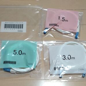 フジクラ 光ケーブル 宅内光配線コード 1.5m3m5m 光回線用 NTT au nuro ドコモ ソフトバンク
