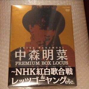 中森明菜 プレミアム BOX ルーカス ~NHK紅白歌合戦 & レッツゴーヤング etc. DVD