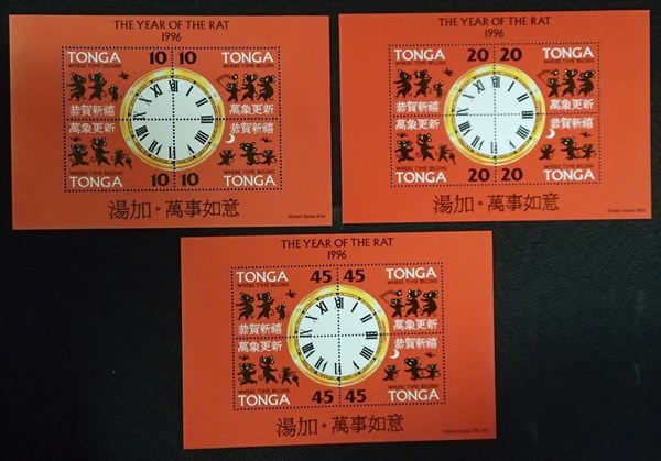 萬事如意の値段と価格推移は?|8件の売買データから萬事如意の価値が