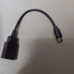 usb変換ケーブル