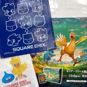 スクウェア・エニックス ファイナルファンタジー ショッパー 袋 TGS2025