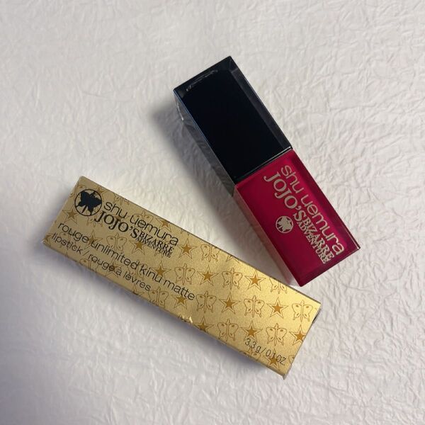 シュウ ウエムラ ルージュアンリミテッド キヌマット シール ザ キス レッド