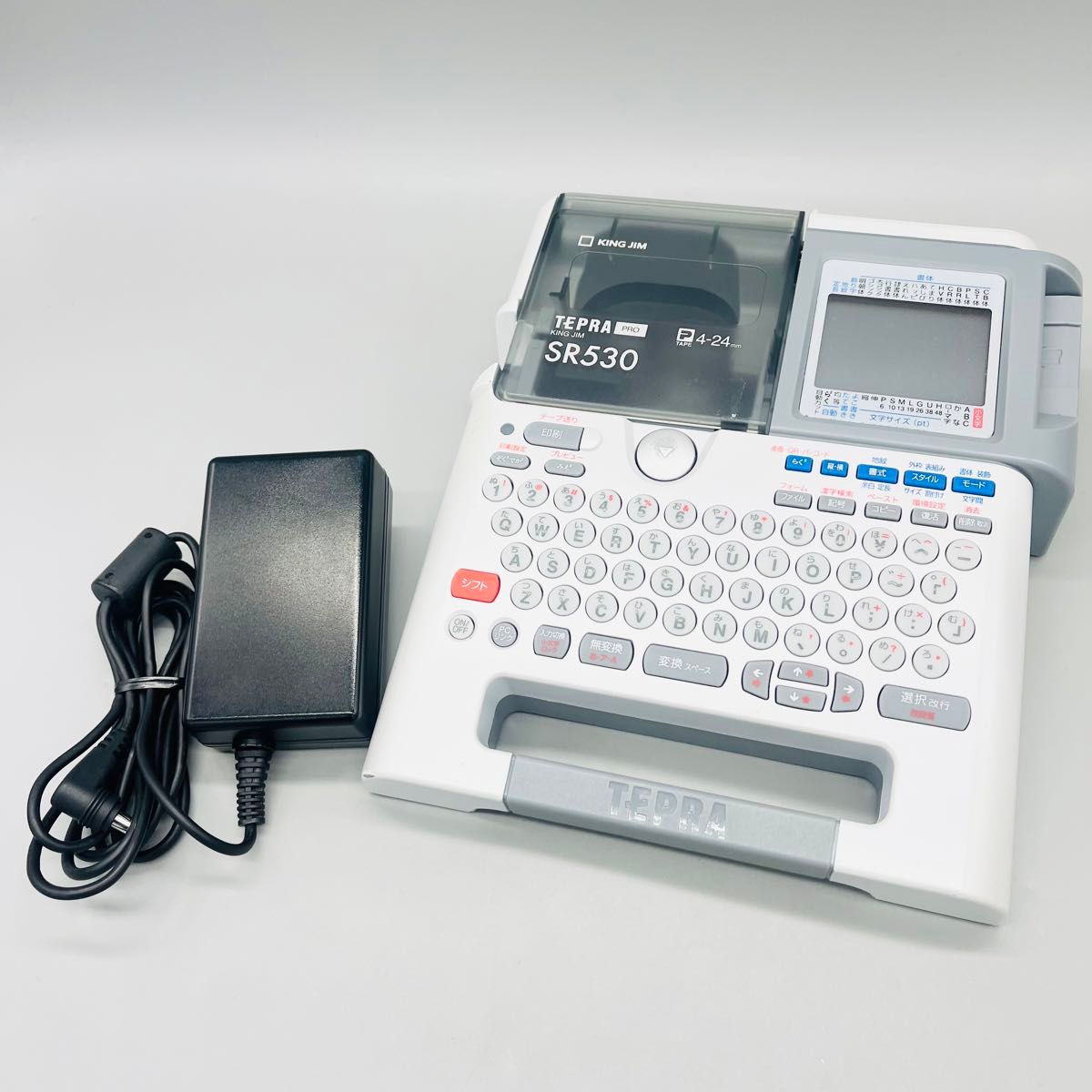 キングジム PRO SR530 テプラ ラベルライター