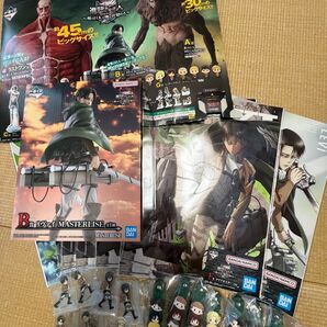 一番くじ 進撃の巨人 〜獣の巨人は俺が仕留める〜 B賞リヴァイ その他下位賞まとめ売り 非売品pop付き!