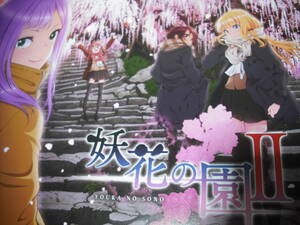 ヤフオク Wendybell コミック アニメグッズ の中古品 新品 未使用品一覧 ヤフオク Wendybell コミック アニメグッズ の中古品 新品 未使用品一覧