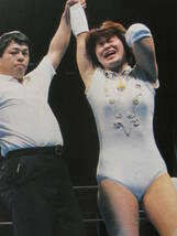 週刊プロレス1996年5月14日号　全日本女子プロレス沖縄ツアー　府川由美、玉田りえ、豊田真奈美、吉田万里子、井上貴子、井上京子、堀田祐_画像5