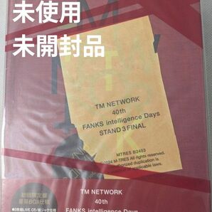 最安10101円 未開封 未使用 TM NETWORK 40th STAND 3 FINAL 初回限定盤 豪華BOX使用