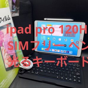 SIMフリー画面きれい88%120hzipadproシートスタンド型光るキーボードケースペン