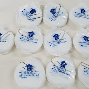 アクアクララ 水 サーバー ボトルシール100枚