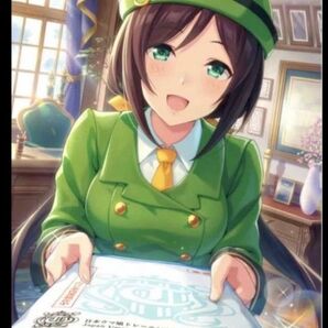 ウマ娘 プリティーダービーウエハース たずな