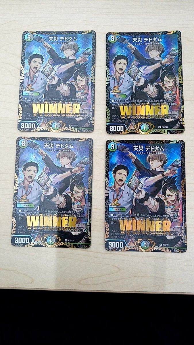 天災　デドダム　プロモ　にじさんじ 2枚セット 天災 デドダム 2枚（にじさんじプロモ） - メルカリ