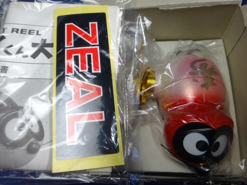 2025年最新】Yahoo!オークション -ズイール zeal リールの中古品 2025年最新】Yahoo!オークション -ズイール zeal リールの中古品