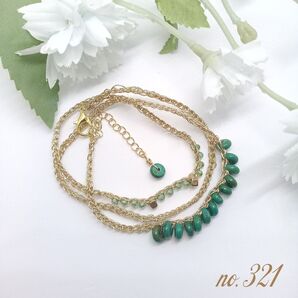 ターコイズ3連ブレスレット/ 天然石