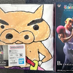 一番くじ クレヨンしんちゃん なつかシネマズ B賞 マカオとジョマ D賞ビックタオル おまけ多数付き!