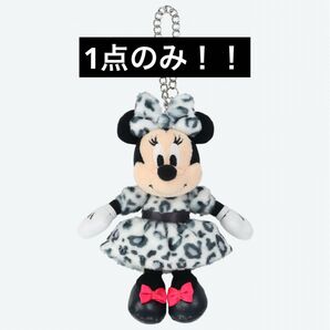 ディズニー ミニー ヒョウ柄 レオパード キーホルダー ぬいぐるみ ホワイト