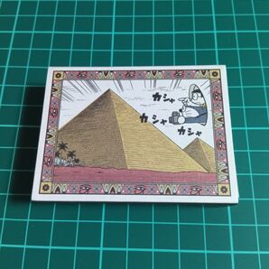 ドラえもん 旅する紅茶 1種 藤子・F・不二雄ミュージアム限定