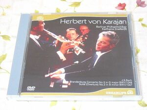 ◆0/DVD ヘルベルトフォンカラヤン ベルリンフィルハーモニー管弦楽団 カールハインツ・ツェラー バッハ ブランデンブルク協奏曲第3番
