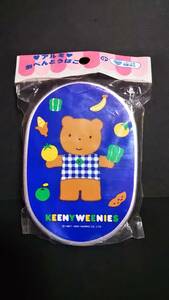  Showa Retro Sanrio Keeny weenies bear aluminium lunch box unused *