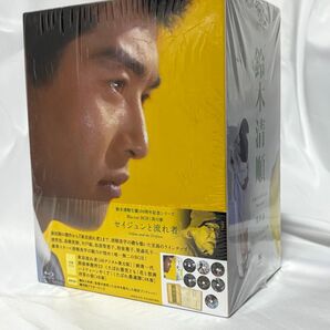 鈴木清順生誕100周年記念シリーズ ブルーレイボックス其の参「セイジュンと流れ者」