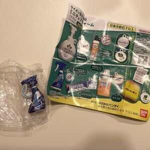 ライオン株式会社ミニチュアチャーム ルックプラスバスタブクレンジング