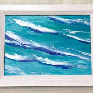 インテリア 絵画 波