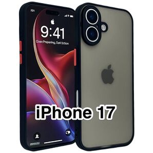 iPhone17ケース 黒 柔らかバンパー 指紋防止 つや消し 半透明フロスト マット ブラック