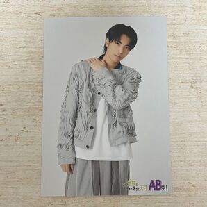 EBiDAN 大運動会 スポーツマンヒップ 原因は自分にある。 武藤潤 生写真