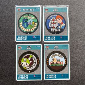 埼玉県 マンホールカード 4種セット