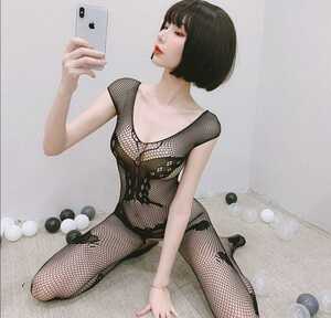 ボディストッキング 全身網タイツ オープンクロッチ 透け透け 穴あき セクシー