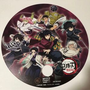 鬼滅の刃 無限城編 グランドシネマサンシャイン池袋 コラボカフェ 先着限定 オリジナルうちわ 柱