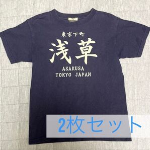 Tシャツ 半袖Tシャツ ネイビー M 浅草Tシャツ 東京 tokyo asakusa 子供服 おもしろTシャツ
