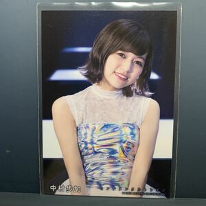 AKB48 NGT48 中村歩加　生写真　通常盤　センチメンタルトレイン　カップリングver. 封入特典