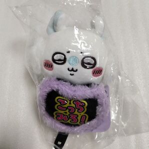 ちいかわ デスクトップから見守るひっかけぬいぐるみ うちわ持ちモモンガ