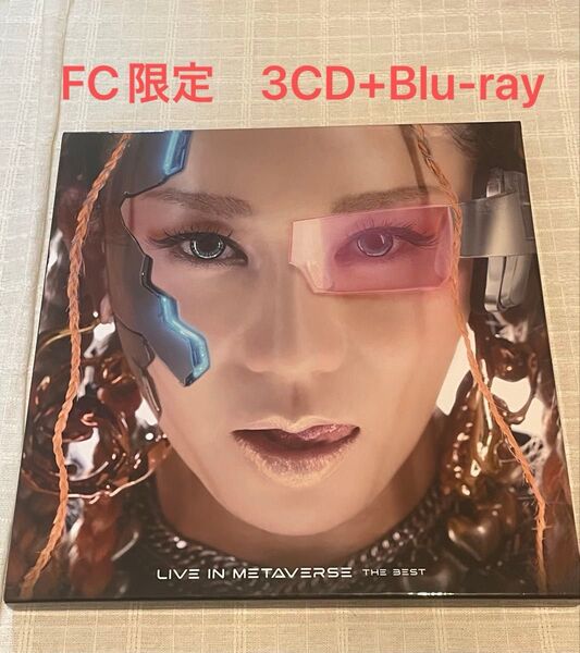 LIVE IN METAVERSE ~THE BEST~(FC限定盤/豪華盤)(3CD+Blu-ray Disc)倖田來未