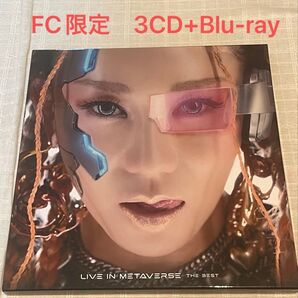 LIVE IN METAVERSE ~THE BEST~(FC限定盤/豪華盤)(3CD+Blu-ray Disc)倖田來未