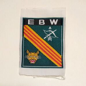 ベトナム戦争 南ベトナム CIDG「EBW」 部隊章 / モンタニャード