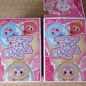 Baby Three Macaron Cute Bunny v2 プラッシュブラインドボックス 2セット