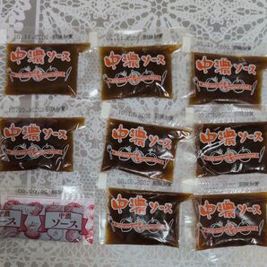中濃ソース9袋 お弁当などに