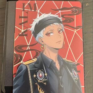 カリム ツイステ オーロラカード ブレイジングジュエル