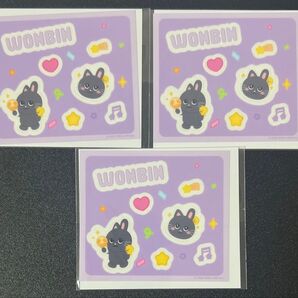 riize オンラインくじ ウォンビン