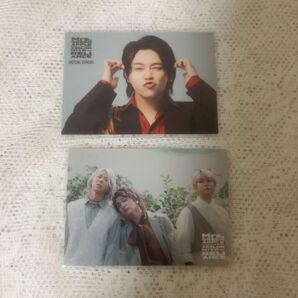 ミセスグリーンアップル フォトカード ゼンジン 大森元貴 若井滉斗 藤澤涼架