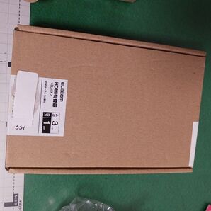 スイッチングハブ