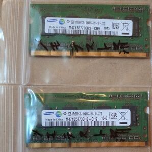 No.003 SAMSUNG Planet First 2GB×2=4GB 10600S PC3 メモリー