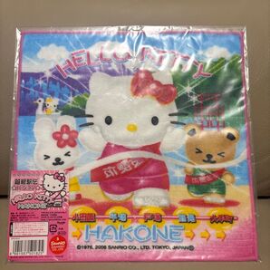 ハローキティ 箱根駅伝 プチタオル 2006年 サンリオ 未使用