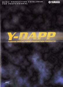 Оборудование для звукозаписи и концертов  каталог только YAMAHA Yamaha PA каталог Y-DAPP 1999 год 11 месяц O2R O3D O1V DS2416 AX44 AX16-AT D24 CDR1000 HC2700 HC1500 NS-40M MSP10 др. купить NAYAHOO.RU