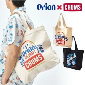 送料込★稀少早い者勝ち★完売新品★【 ORION×CHUMS】コラボ ブービーバード&シーサー Canvasトートバッグ