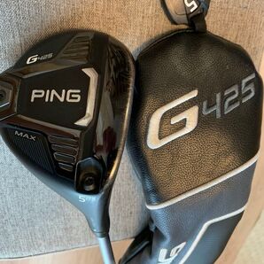 更新!PINGG425MAX5W17.5° シャフト2本付SpeederEvolutionⅥ-Sと純正シャフトSヘッドカバー付き